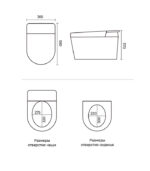 Умный унитаз-биде BRUNNEN WAL BS-3001 Max с инсталляцией — изображение 19